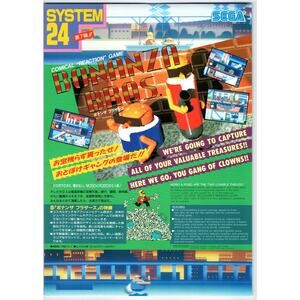 Bonanza Bros Video Arcade Game FLYER 1990's Original 8.25" x 11.5" Promo 1990